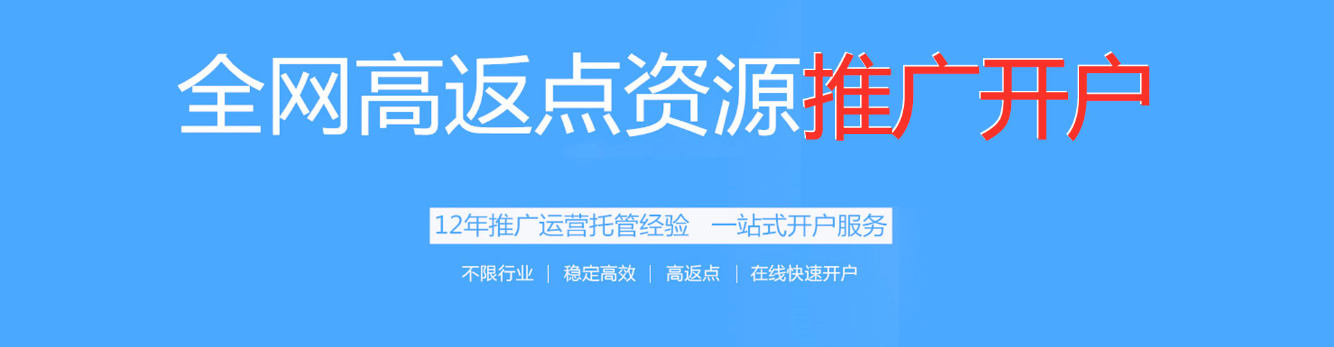米林小红书信息流